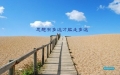 (chng)ƿiW(xu)(hu)ͻ